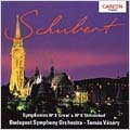 Carlton  Schubert: Symphonies Nos 9 & 8 / Vasary