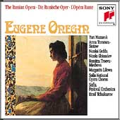 Tchaikovsky: Eugene Onegin Tchaikovsky: Eugene Onegin