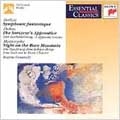 Berlioz: Symphonie Fantastique, Dukas, Mussorgsky / Ormandy