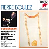 Boulez conducts Schoenberg
