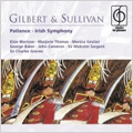 Gilbert & Sullivan: Patience (1961) / Malcolm Sargent(cond), Pro Arte Orchestra, Glyndebourne Festival Chorus, John Shaw(Br), Trevor Anthony(Bs), etc Gilbert & Sullivan: Patience (1961) / Malcolm Sargent(cond), Pro Arte Orchestra, Glyndebourne Festival Chorus, John Shaw(Br), Trevor Anthony(Bs), etc