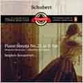 Schubert:Piano Sonata No.21/Moments musicaux D.780/Allegretto D.915:Steven Kovacevich(p)