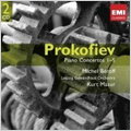 Prokofiev: Piano Concertos No.1-No.5 / Michel Beroff(p), Kurt Masur(cond), LGO