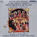 Gregorian Chants from Hungary Vol 7 / Schola Hungarica