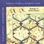 Through Eternity (Homage To Molavi (Rumi))