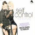 Self Control Pt. 1 [Single]