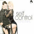 Self Control Pt. 2 [ECD] [Maxi Single]