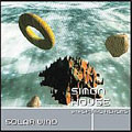 Solar Wind [Remaster]