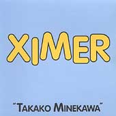 Ximer [EP]
