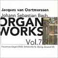 J.S.バッハ: オルガン作品集 Vol.7 J.S.バッハ: オルガン作品集 Vol.7