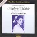 Giordano: Andrea Chenier / Votto, Callas, Del Monaco, et al Giordano: Andrea Chenier / Votto, Callas, Del Monaco, et al