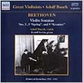 Busch, Adolf/Serkin, Rudolf/Beethoven Violin Sonatas Nos. 3, 5 and 9[8110954]