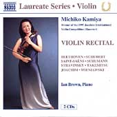 Laureate Series, Violin - Michiko Kamiya