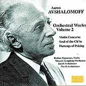 Avshalomoff: Orchestral Works Vol 2 / Zamuruev, et al