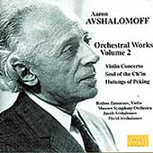Avshalomoff: Orchestral Works Vol 2 / Zamuruev, et al Avshalomoff: Orchestral Works Vol 2 / Zamuruev, et al