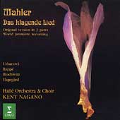 Mahler: Das Klagende Lied / Nagano, Coburn, Rappe, et al Mahler: Das Klagende Lied / Nagano, Coburn, Rappe, et al