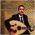 TOWER RECORDS ONLINE㤨Amer Ammouri/Oud Mosaics[HMC1367]פβǤʤ2,490ߤˤʤޤ