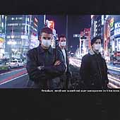 And We Washed Our Weapons in the Sea And We Washed Our Weapons in the Sea