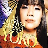 TOWER RECORDS ONLINE㤨Yoko (salsa/La Japonesa Salsera[87515]פβǤʤ2,690ߤˤʤޤ