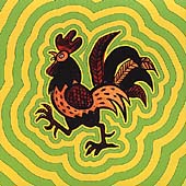 TOWER RECORDS ONLINE㤨Oneida/Steel Rod EP[JAG25]פβǤʤ2,390ߤˤʤޤ