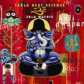 Tabla Beat Science/Tala Matrix[2046]