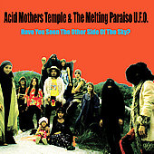 Have Your Seen The Other Side Of The Sky?