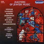 Masters of Jewish Music / Leila Rasonyi, Erika Mayer