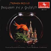 Perillo: Requiem for a Goldfish / Yuval Waldman, et al Perillo: Requiem for a Goldfish / Yuval Waldman, et al