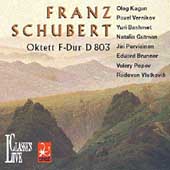 Schubert: Oktett F-Dur / Kagan, Vernikov, Bashmet, et al