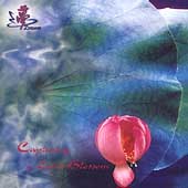 TOWER RECORDS ONLINE㤨Capturing A Lotus Blossom[2002]פβǤʤ3,190ߤˤʤޤ