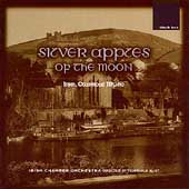 Silver Apples of the Moon - Duff, Kelly, etc/ Hunt, Irish CO