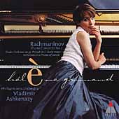 Rachmaninov: Piano Concerto no 2, Prelude no.12, Tableux / Grimaud