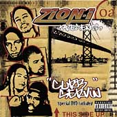 Curb Servin'  [PA] ［CD+DVD］
