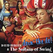 Doin' The Do Doin' The Do