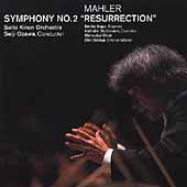 Mahler: Symphony no 2 / Ozawa, Suga, Shinyukai Choir, et al