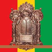 Adonai in Dub