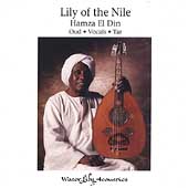 Lily of the Nile Lily of the Nile