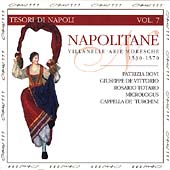 Tesori di Napoli Vol 7 - Napolitane / Bovi, Vittorio, et al
