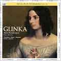 Music in St Petersburg Vol 7 - Glinka: Trio Pathetique, etc