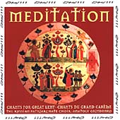 Meditation / Grindenko, Choeur du Patriarchat Russe