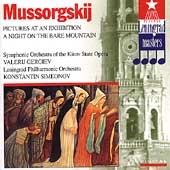 Mussorgsky: Pictures at an Exhibition, etc / Simeonov et al