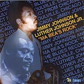 Ma Bea's Rock Ma Bea's Rock