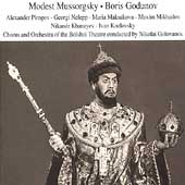 Mussorgsky: Boris Godunov / Golovanov, Pigorov, et al