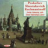 Prokofiev, Shostakovich, Rachmaninov /Yablonsky, Yablonskaya