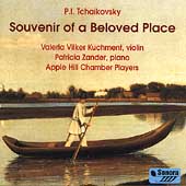 Tchaikovsky: Souvenir of a Beloved Place / Kuchment, et al