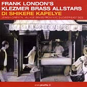 Di Shekere Kapelye Di Shekere Kapelye