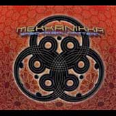 Basic Tribal Pattern