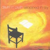 Wrapped In Sky Wrapped In Sky