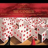 Prokofiev: The Gambler -Complete (1974) / Alexander Lazarev(cond), Bolshoi Theatre Orchestra & Chorus, Alexei Maslennikov(T), Makvala Kasrashvili(S), etc