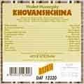 Mussorgsky: Khovanshchina / Rodzinski, Christoff, Petri, Companez, et al Mussorgsky: Khovanshchina / Rodzinski, Christoff, Petri, Companez, et al